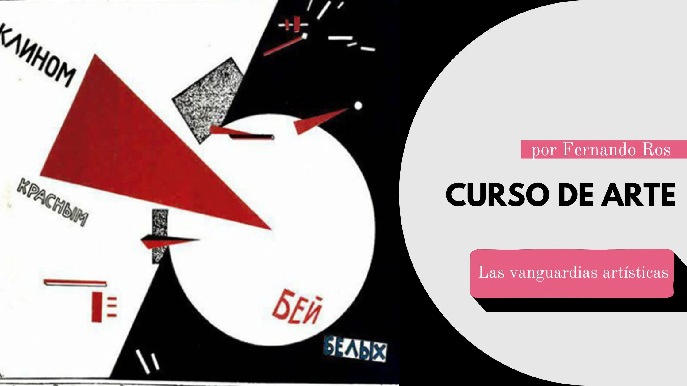 Curso de arte